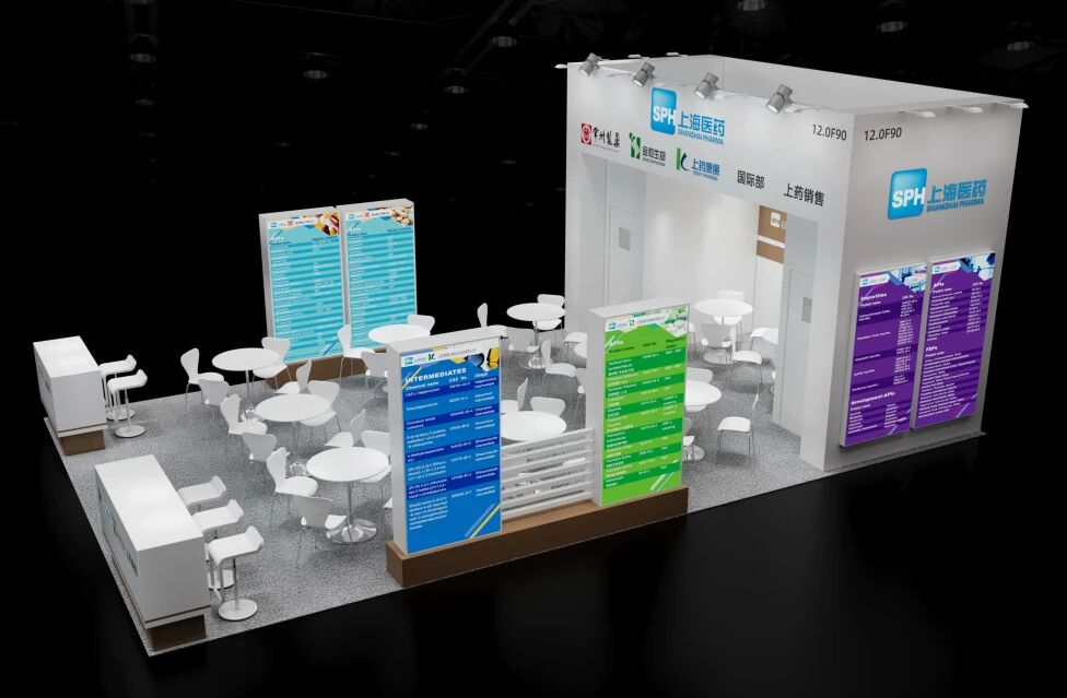 1761013113700164.jpg 展厅效果图.jpg